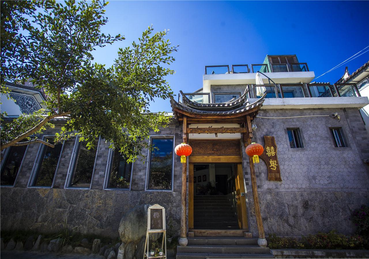Dali XI Yue Inn Luaran gambar